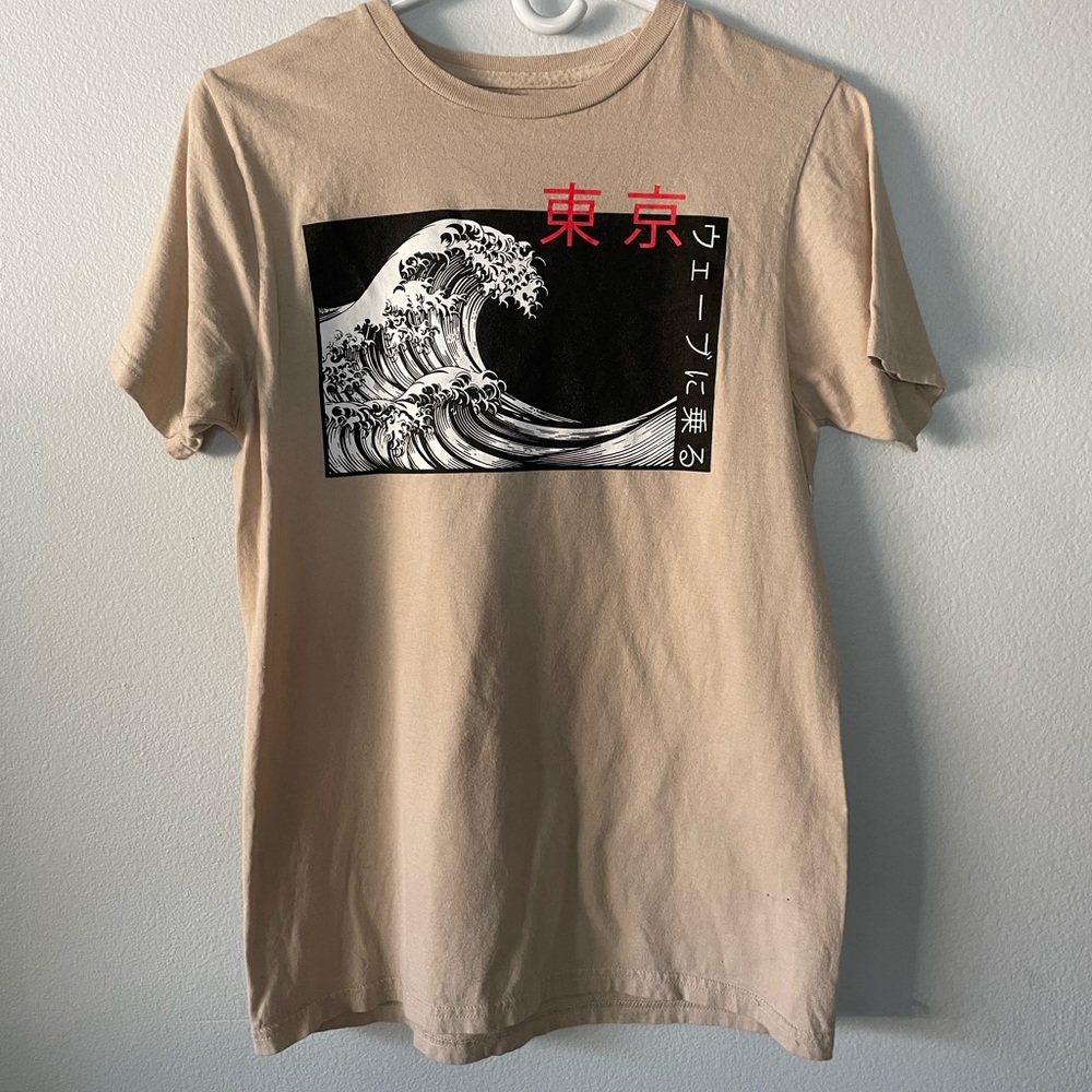 Medium Beige Artist Union Japanese Kanji Wave Tee Shirt